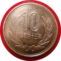 Monnaie Japon - 1988 - 10 Yen - Shōwa - Japon