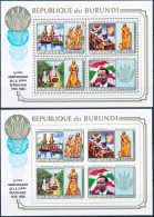 Burundi - BL121B/BL121C - 10 Ans De La République - Non Emis - 1986 - MNH - Ungebraucht