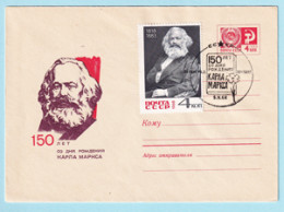 USSR 1968.0320. K.Marx (1818-1883). Prestamped Cover - 1960-69