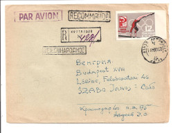 Sowjetunion  2936 B EF 12 Kop  Turnen Olympia 1964 Auf  Luftpost-Einschreiben-Brief  Nach Budapest Bedarfsverwendet - Storia Postale