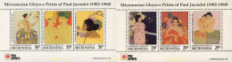 259209 MNH MICRONESIA 1991 EXPOSICION FILATELICA MUNDIAL - PHILA NIPPON-91 - Micronésie
