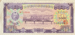 North Korea 50 Won, P-16 (1959) - UNC - RARE - Korea, North