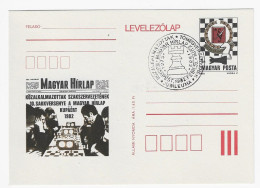 CHESS Hungary 1982, Budapest - Chess Cancel On Commemorative Stationery - Scacchi