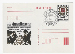 CHESS Hungary 1982, Budapest - Chess Cancel On Commemorative Stationery - Chess