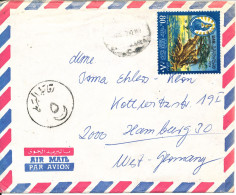 UAR Egypt Air Mail Cover Sent To Germany Single Franked - Posta Aerea