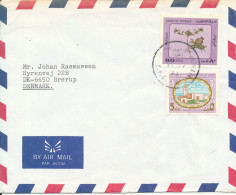 Kuwait Air Mail Cover Sent To Denmark - Kuwait