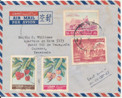 Lebanon Air Mail Cover Sent To Venezuela 28-2-1963 Good Franked - Lebanon