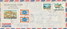 Lebanon Air Mail Cover Sent Printed Matter To Switzerland Beyrouth 2-1-1970 - Lebanon