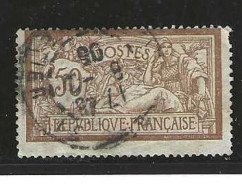 Timbre   N°120/C Timbre Sans Teinte De Fond Valeur 115 € - Série Merson - Usati