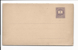 Ungarn DP 1 II **  -  2 Kr. Ziffer  Dienstpostkarte 4-teilig, Innen Mit Textzudruck - Enteros Postales