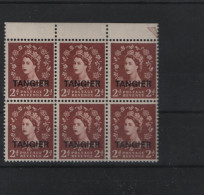 GB Michel Cat.No..  Tanger Mnh/** 85 Bloc Of Fix (1) - Morocco Agencies / Tangier (...-1958)