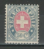 SBK 16, Mi 16 ** MNH - Telegraafzegels