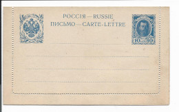 Russland K 17 ** -  10 Kop Nikolaus Kartenbrief - Entiers Postaux