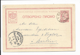 Bulgarien P  8a -  10 St. Wappenlöwe  Von Sofia Nach Berlin Bedarfsverwendet - Cartes Postales