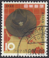 GIAPPONE 1962 - Yvert 716° - Scout | - Used Stamps