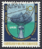 GIAPPONE 1963 - Yvert 753° - Scienze | - Used Stamps