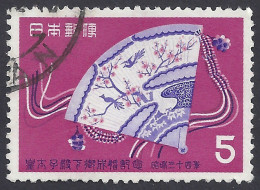 GIAPPONE 1959 - Yvert 683° - Matrimonio | - Used Stamps