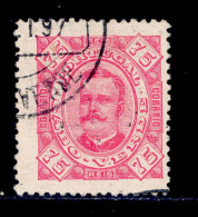 ! ! Cabo Verde - 1893 D. Carlos 75 R - Af. 31 - Used (ca 181) - Cap Vert