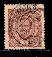 ! ! Cabo Verde - 1893 D. Carlos 100 R (Perf. 12 3/4) - Af. 33a - Used (ca 182) - Kaapverdische Eilanden