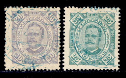 ! ! Congo - 1894 D. Carlos  20 & 25 R - Af. 05 & 06 - Used (ca 189) - Congo Portoghese