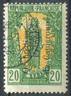 !!! CAMEROUN, N°58a OBLITERE, SIGNE CALVES - Used Stamps