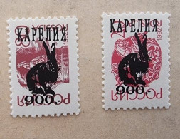 RUSSIE Lapins, Lapin, Rabbit, Conejo. 2 Valeurs Dentelées (1992) ** Neuf Sans Charnière - Konijnen