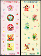 Japan - 2013 - Spring Greetings - Set Of 2 Mint Self-adhesive Stamp Sheetlets - Unused Stamps