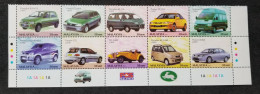 Malaysia Malaysian Made Vehicles Series II 2001 Car Automobile Vehicle Transport (stamp Logo) MNH - Malaysia (1964-...)