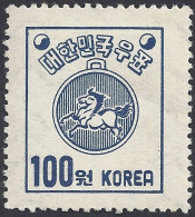 COREA DEL SUD 1952 - Yvert 125A** - Serie Corrente | - Corée Du Sud