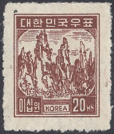 COREA DEL SUD 1949 - Yvert 49** - Serie Corrente | - Corée Du Sud