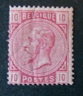 Belgium N° 38  *  1883  Cat: 30 € Défaut - 1883 Leopold II