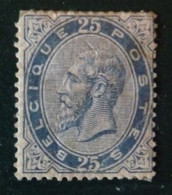 Belgium N° 40 *  1883  Cat: 700 € Défaut - 1883 Leopold II.