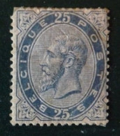 Belgium N° 40 *  1883  Cat: 700 € Défaut - 1883 Leopold II