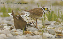 PHONE CARD COREA SUD  (H35.5 - Corea Del Sud