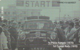 PHONE CARD CIPRO  (H40.3 - Cyprus