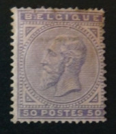 Belgium N° 41 *  1883  Cat: 440 € Défaut - 1883 Leopoldo II