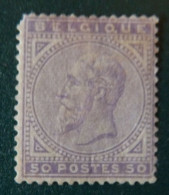 Belgium N° 41 *  1883  Cat: 440 € Défaut - 1883 Leopold II