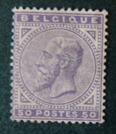 Belgium N° 41 MNG  1883  Cat: 260 € Défaut - 1883 Leopold II