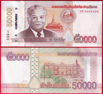 Laos 50000 Kip 2020 (2022) P-41d UNC - Laos