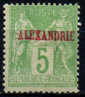 Alexandrie  - 1899 - Type Sage - N° 5 - Neufs * - MLH - Neufs