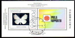 POLAND 1991 PHILANIPPON Philatelic Exhibition Block Used.  Michel Block 115 - Usati