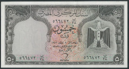 Egypt Central Bank Banknote 50 Piastres 1966 Pick 36 Sign #12 Governor ZENDO - BLACK Color A-UNC - Algeria
