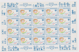 NATIONS-UNIES - New York - Année De L'enfance En Feuilles à Prix Exceptionnel - 2 Scans - Unused Stamps