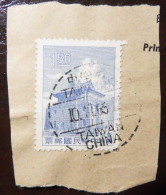 CINA 1965 - FRAMMENTO Lettera Con 1 Francobollo, In Partenza Da TAIWAN - VEDI FOTO - Cartas & Documentos