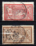 Alexandrie - 1902 -  Type Merson  -  N° 29/30 - Oblit - Used - Gebraucht