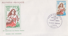 Enveloppe  FDC   1er  Jour   POLYNESIE   20éme  Anniversaire  Des   Premiers  Timbres    1978 - FDC