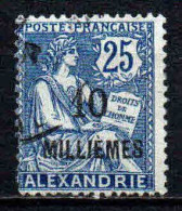 Alexandrie - 1921 - Tb Antérieur Surch  -  N° 55 - Oblit - Used - Gebraucht