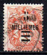 Alexandrie - 1925 - Tb Antérieur Surch  -  N° 67 - Oblit - Used - Used Stamps