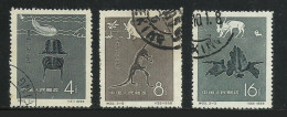 Chine China 1958 Yvert 1127/1129 ° Faune Prehistorique - Fossils Ref S22 - Gebruikt