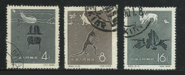 Chine China 1958 Yvert 1127/1129 ° Faune Prehistorique - Fossils Ref S22 - Used Stamps